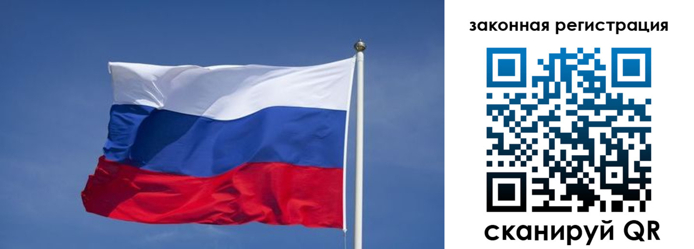прописка иностранных граждан в Благодарном